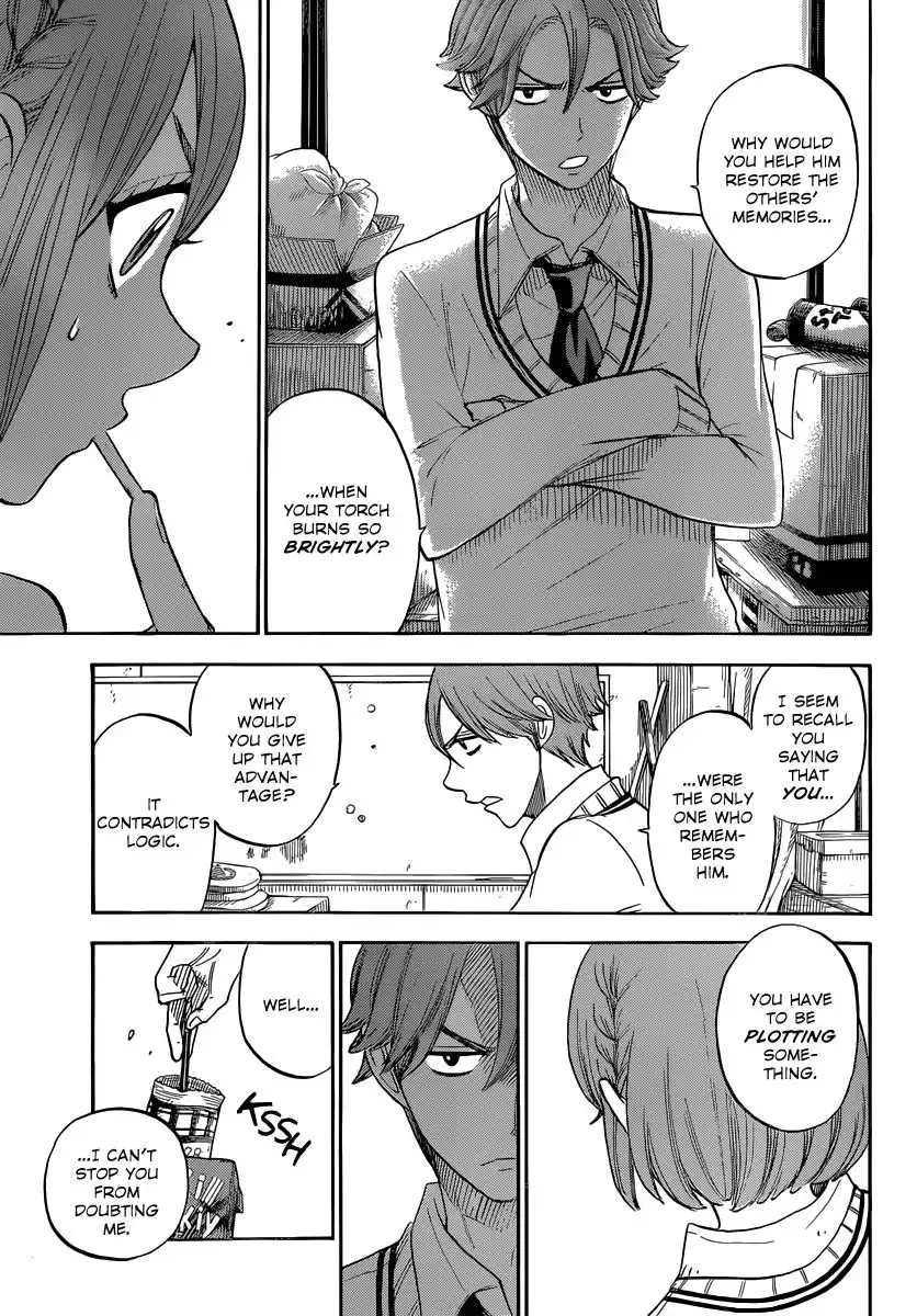 Yamada-kun to 7-nin no Majo Chapter 77 18